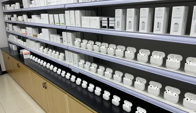 维护方法:批发零售等业务发展趋势分析